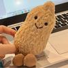 Adorable Peanut Plush Doll Keychain Soft And Cuddly High-quality Toy For Girls