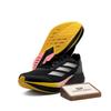Duramo Speed 2024 Paquete Atleta - IE4036