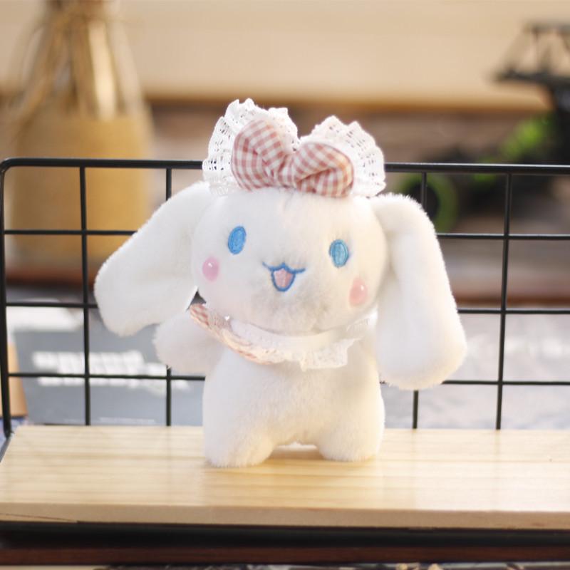 

Очаровательный милый плюшевый брелок в виде собачки Корицы, мягкая кукла-кролик, шарм для сумки розовый