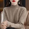Half High Neck Sweater for Women Casual Pullover for Autumn and Winter Solid Color Loose Long Sleeved Knitted Sweater