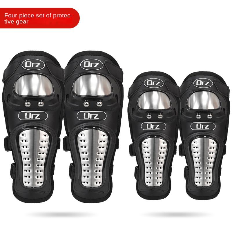 

4 шт./компл. мотоциклетные наколенники из нержавеющей стали, налокотники для мотокросса, гоночное защитное снаряжение, комплект защиты