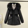 Women's Winter Parka – Short, Loose-Fit Plus-Size Down-Padded Jacket and Velvet-Lined Thick Quilted Jacket