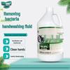 Jingwanjia Bulk Hand Wash