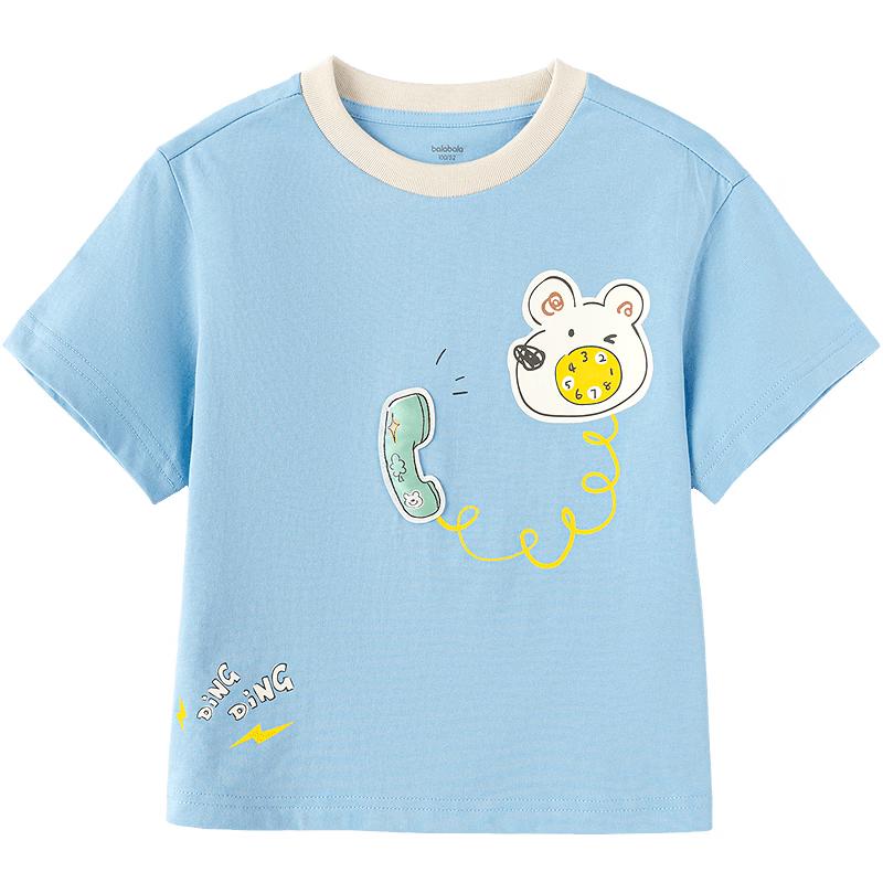 Balabala BalaOne Kids' Short Sleeve T-Shirt