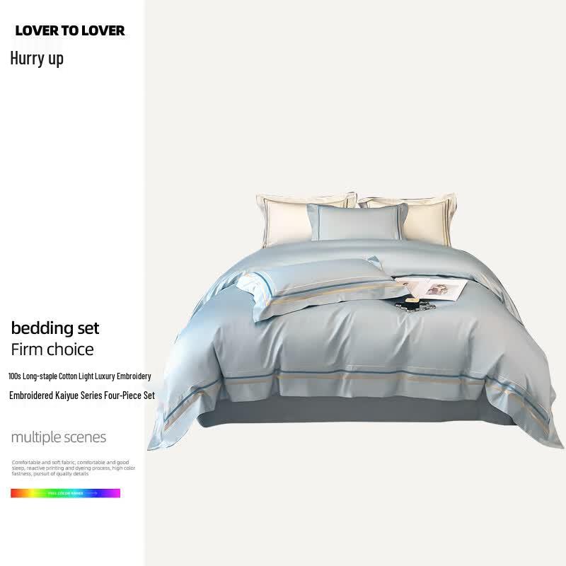 Yiyiai Kaiyue Embroidered Long-Staple Cotton Bedding Set