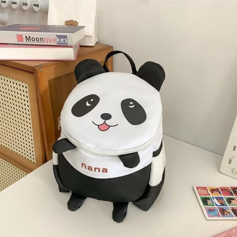 

Li Shen Kids Cute Panda Lightweight Backpack