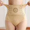 Women‘s Floral Polyamide & Spandex High Waist Shaping Panties Seamless Hip Lift Belly Control Shapewear Slim Briefs for Postpartum Recovery Underwear