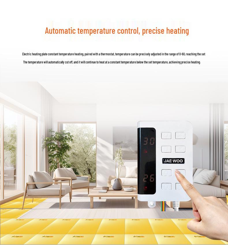 1.7m Wood Grain Carbon Fiber Electric Heating Board for Home Use