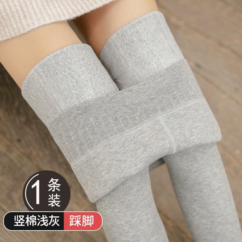 Pure cotton vertical leggings, high-end gray spring, autumn and winter thickened thermal leggings with feet and women's large-size stockings