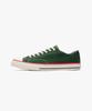 Catch Ball B-01_Dark Green