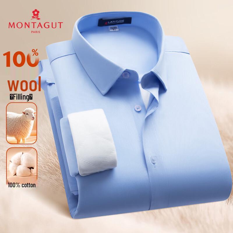MONTAGUT Men s Wool-Filled Easy-Iron Long-Sleeve Shirt 41