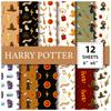 12 Sheets/Pack Material Package Hand Account Background Paper Square 6 Inch Diy Album Background Paper Kindergarten Handmade