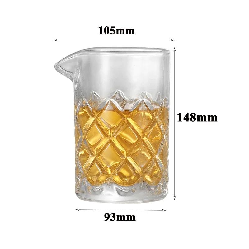 Crystal Cocktail Mixing Glass 700ml Seamless Thick Weighted Bottom Wine Glass Drink Whiskey Stirring Glass for Bartender Tools