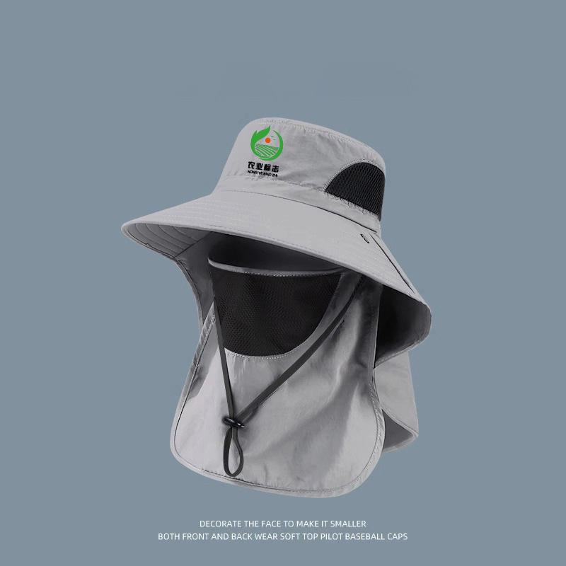 Sunshade Hat Big Eave Hat Mask Fishing Hat Outdoor Work Climbing Hiking Caps Sun Protection Detachable Sun Hat Sports Caps