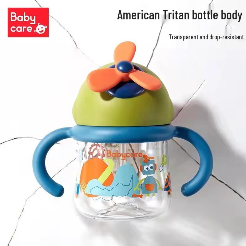 Babycare Wind Elf Kids Straw Sippy Cup