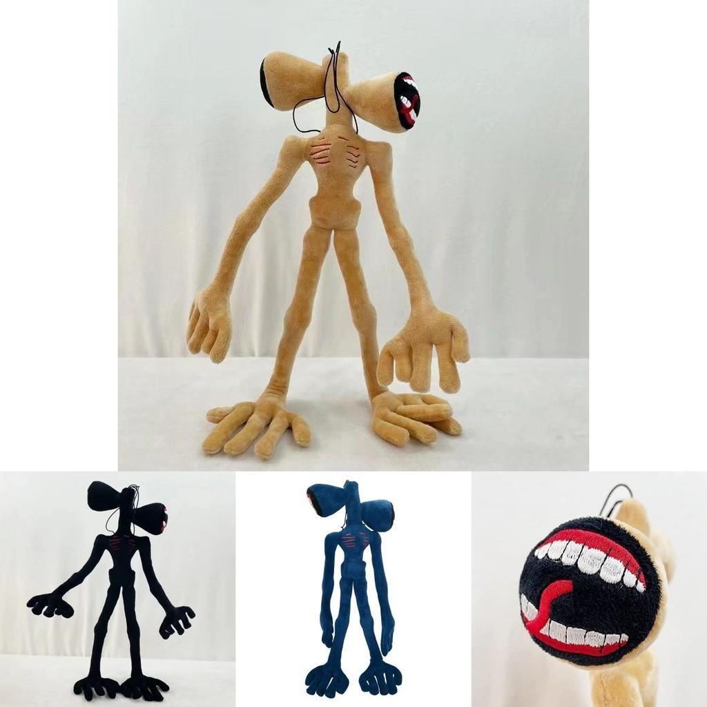 21.6-inch Siren Head Plush Toy Soft Stuffed Doll Ideal For Horror Fans And Collectors