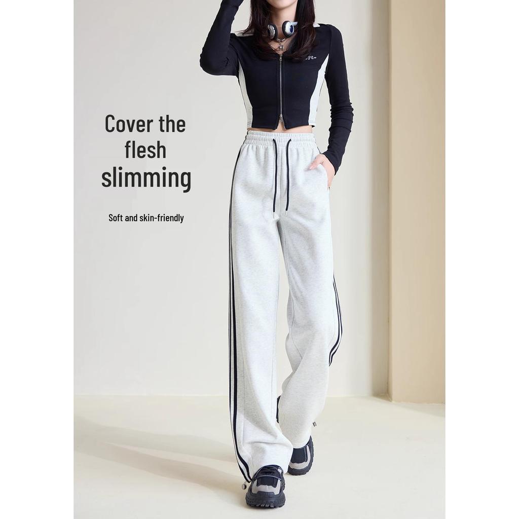 Women's High Waist Stripe Sweatpants - 2025 Spring/Autumn Loose Fit Casual Pants