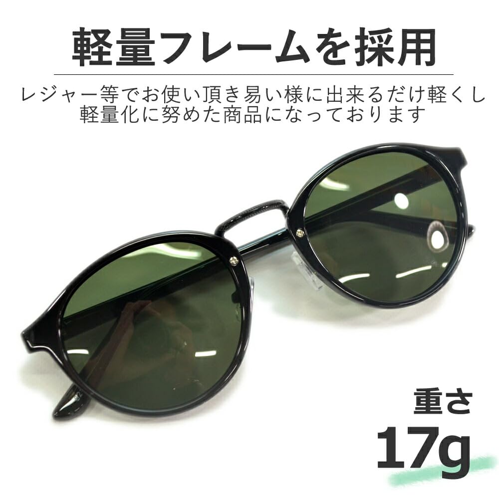Polarized Sunglasses for Men and Women, UV Protection, Ultra-lightweight (17g), Boston Round Shape, with Colored Lenses.