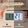Panda Eats Bamboo Doll Electronic Alarm Clock for Students and Children Multifunctional Desktop Clock