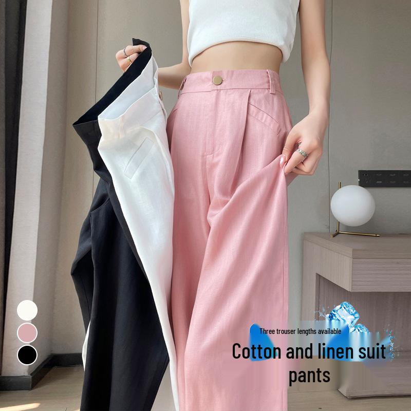 2026 Women's Tencel Linen High-Waisted Wide-Leg Pants: Thin, Sun-Protective, Casual Style