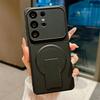 Luxury Fold Holder Stand Matte Magnetic Case for Samsung Galaxy A24 A25 A26 A34 A35 A36 A37 A55 A56 A57 Shockproof Hard Cover