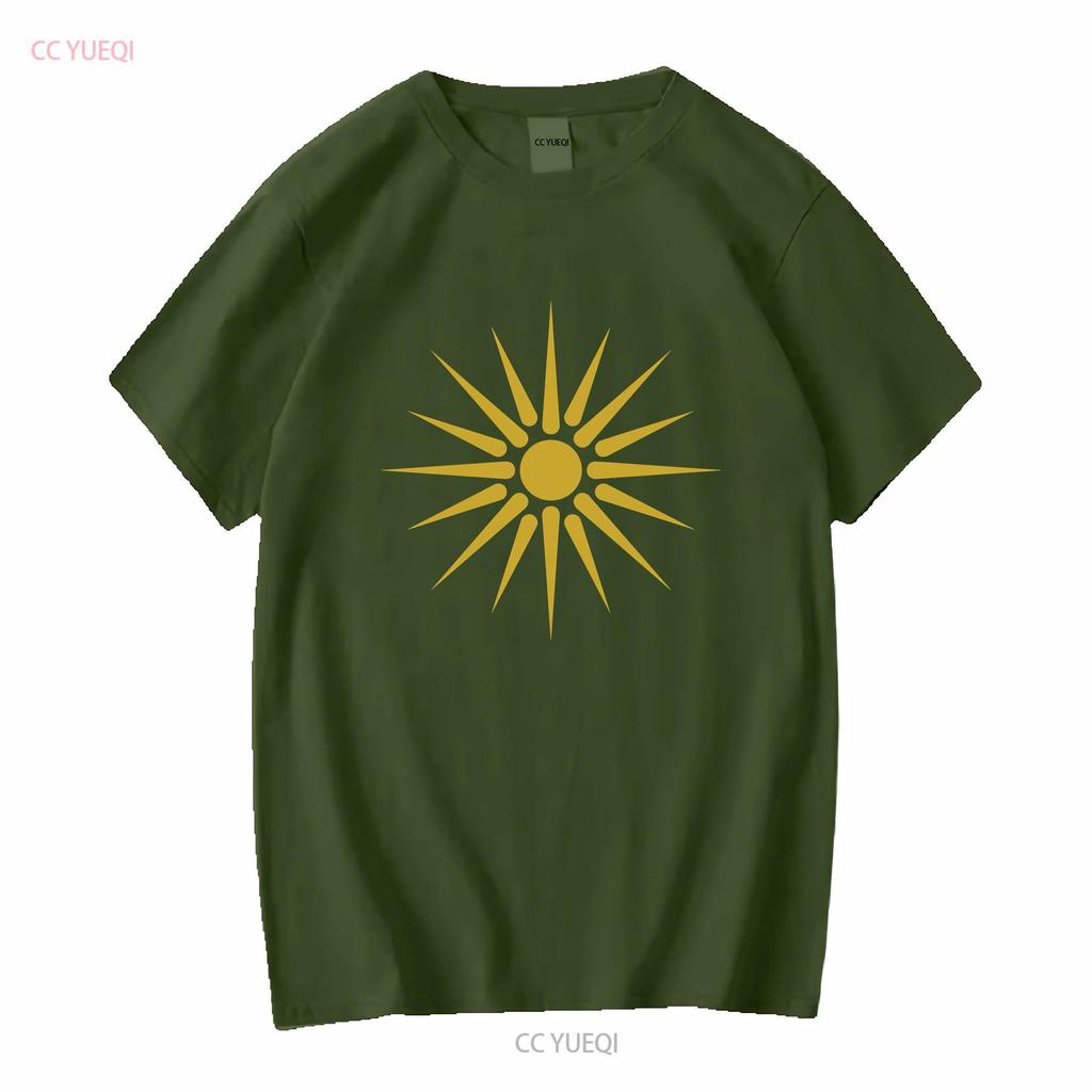 Vergina Sun T Shirt Ancient Macedonia Alexander the Great Symbol Macedon Star Long or Short Sleeves Vintage Washed Casual