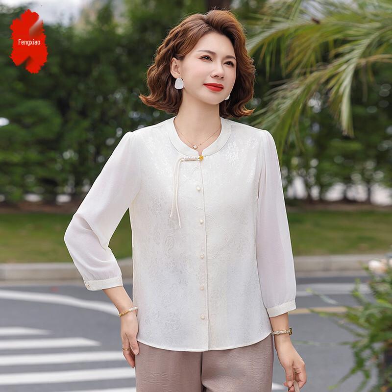 

Women s Mid-Age Floral V-Neck Shirt & Wide-Leg Pants Set 5XL