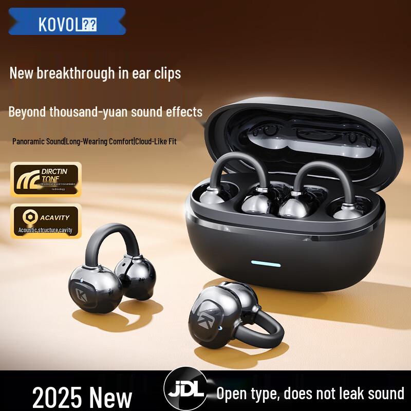 

KOVOL X31 Open-Ear Clip-On Bluetooth Earbuds