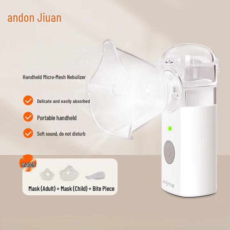 Andon VP-M3A Portable Nebulizer