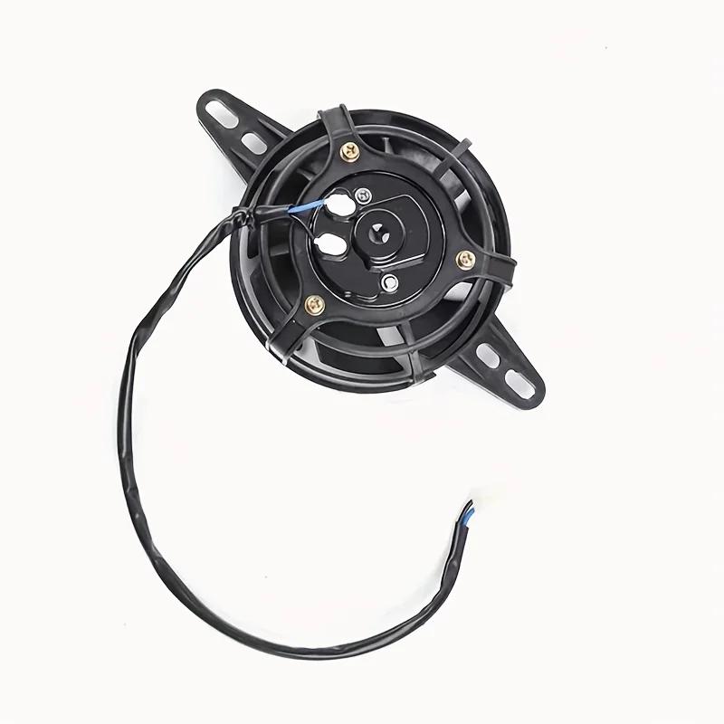 12V Motorcycle Fan Oil Cooler Engine Electric Radiator