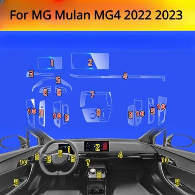 For MG Mulan MG4 EV 2023 PPF Protection Film Accessories Interior Transparent TPU Navigation Gear Panel Center Console Sticker