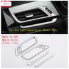 Matte Decoration Accessories For BMW X1 F48 2016 -  Armrest Window Lift Button / Roof Reading Lights Lamps / AC Cover Trim