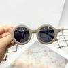 New children's sunglasses yuanchaotong UV400 plastic  glasses  sunglasses