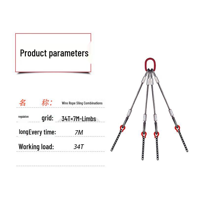 Langshan 4-Leg Steel Wire Rope Sling