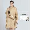 Raincoat Poncho Bicycle Backpack Rainwear Rain Poncho Lightweight Storage Bag Pocket Double Layer Knee Length Women Men (Beige)