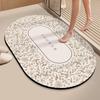 Quick-Dry Bath Mat - Anti-Slip, Absorbent Diatomaceous Earth Pad for Bathroom and Toilet