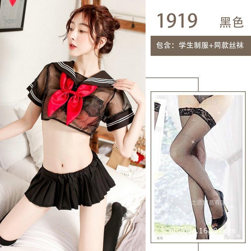 Sex Lingerie Sexy Bow Mesh Perspective College Suit Passion Pure Lust Sweet Uniform Seduction Sailor Suit