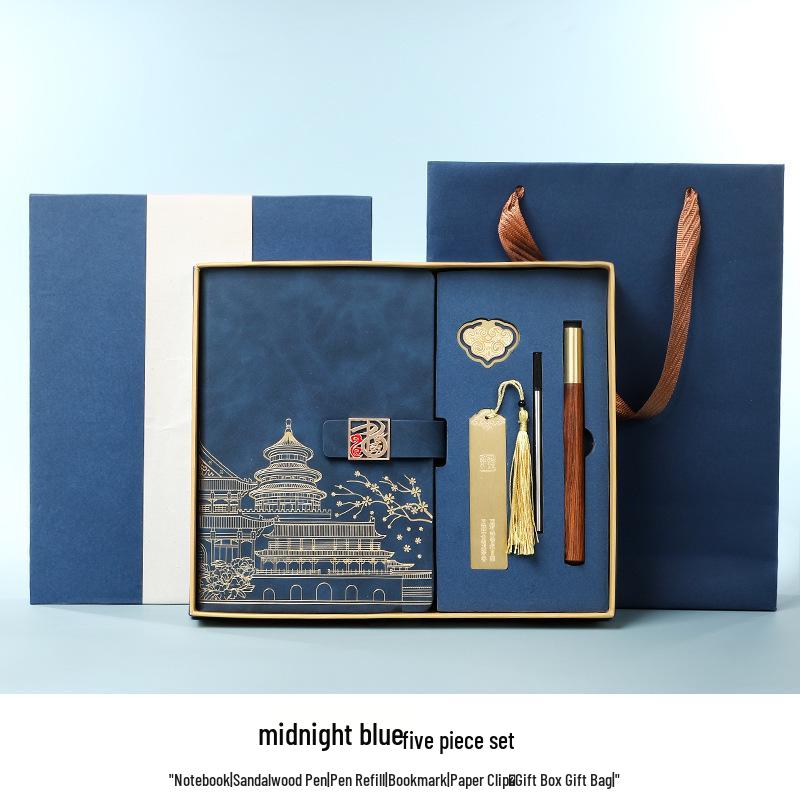 Chinese Style Leather Business Notebook with Color Pages - Custom National Tide Diary