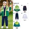 Children's Autumn/Spring School Uniform: Windbreaker, Sports, and Performance Three-Piece Set