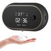MDNG Smart Automatic Wall-Mounted Foam Soap Dispenser