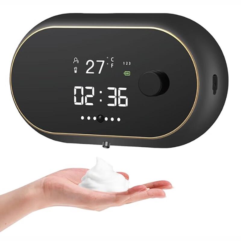 MDNG Smart Automatic Wall-Mounted Foam Soap Dispenser