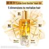 L'Oreal Extraordinary Oil Vlasové sérum