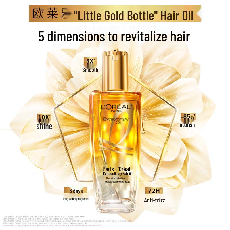 L'Oreal Extraordinary Oil Hair Serum