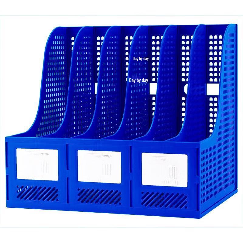 

Jun Ding Ying 6-Compartment Desktop File Organizer