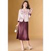 New Chinese Style Embroidered Satin Two-Piece Dress