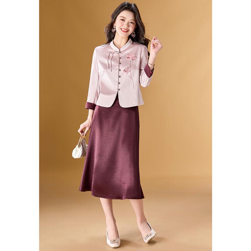 New Chinese Style Embroidered Satin Two-Piece Dress