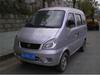 Hafei Minyi 6370 Old Minyi Headlight Housing Transparent Lens