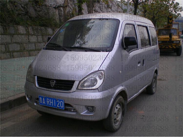 

Корпус фары Hafei Minyi 6370 Старый Minyi Прозрачная линза Co-driver