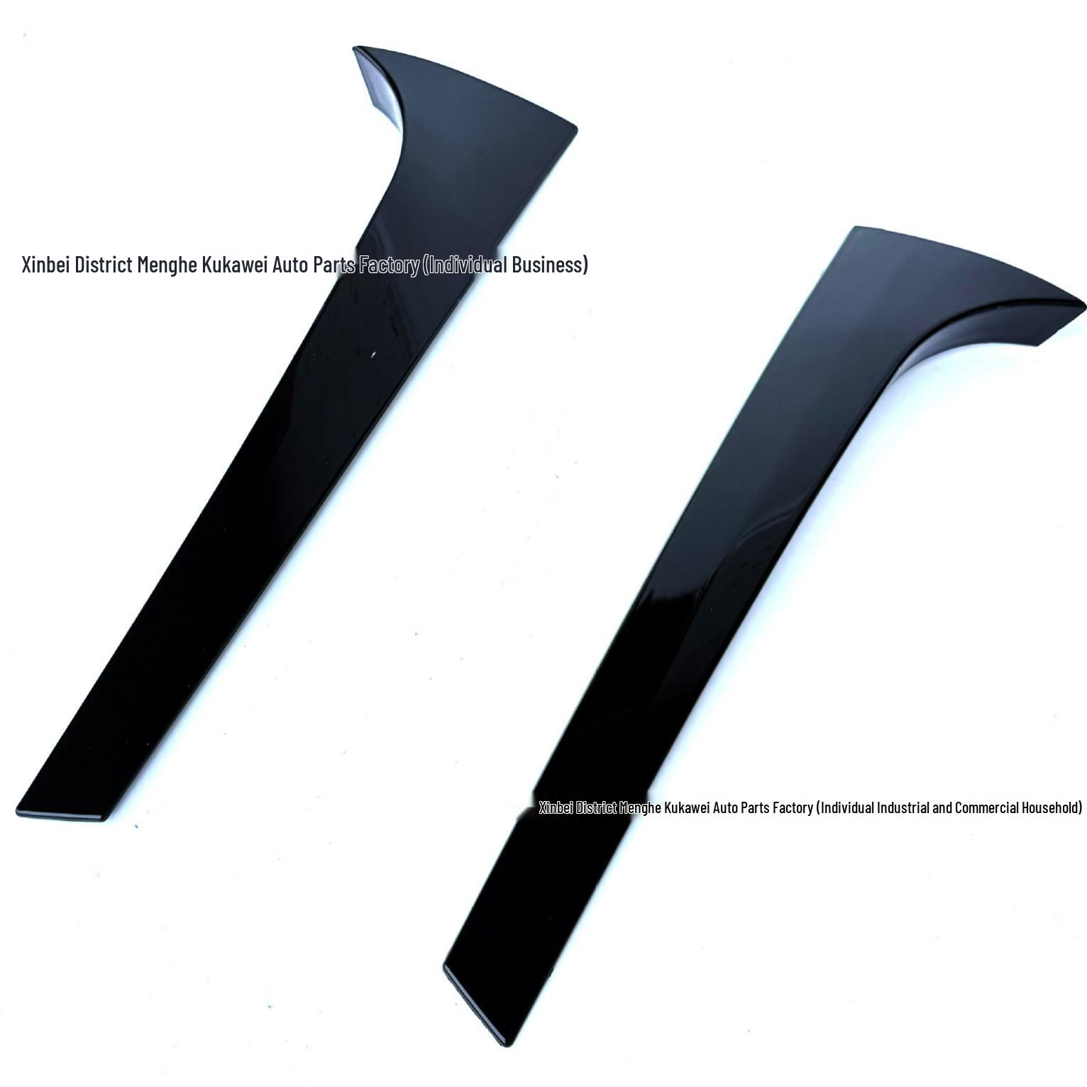 

Kodiaq Side Skirt Spoiler Parts Unpainted