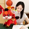 Year Of The Horse Plush Toy With Pp Cotton Filling For Lunar New Year Gift And Collection